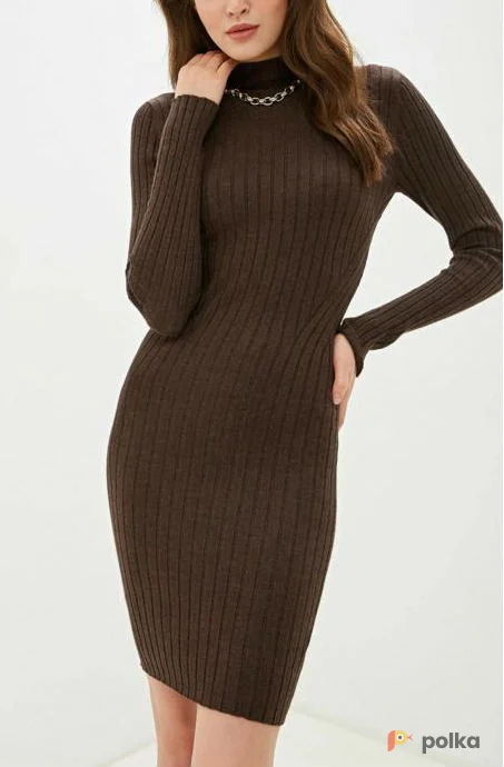 Возьмите Платье вязаное женское коричневое миди обтягивающее теплое напрокат (Фото 1) в Москве