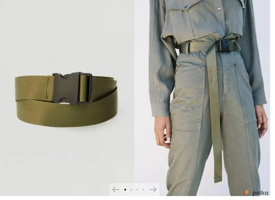 Возьмите Пояс ремень хаки напрокат (Фото 1) в Москве