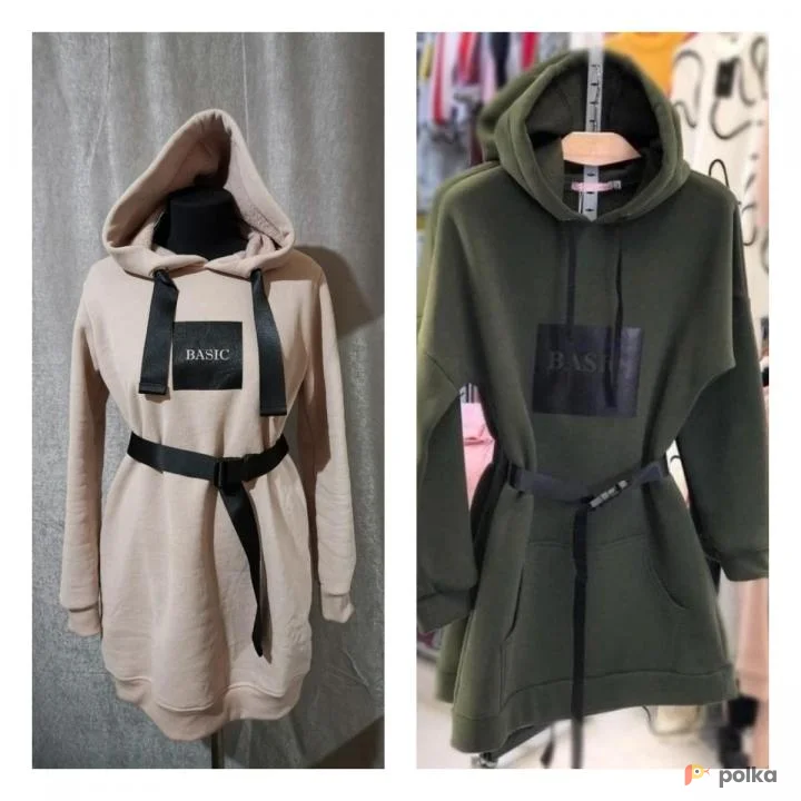 Возьмите Толстовка пудровая с поясом платье худи с капюшоном напрокат (Фото 1) в Москве