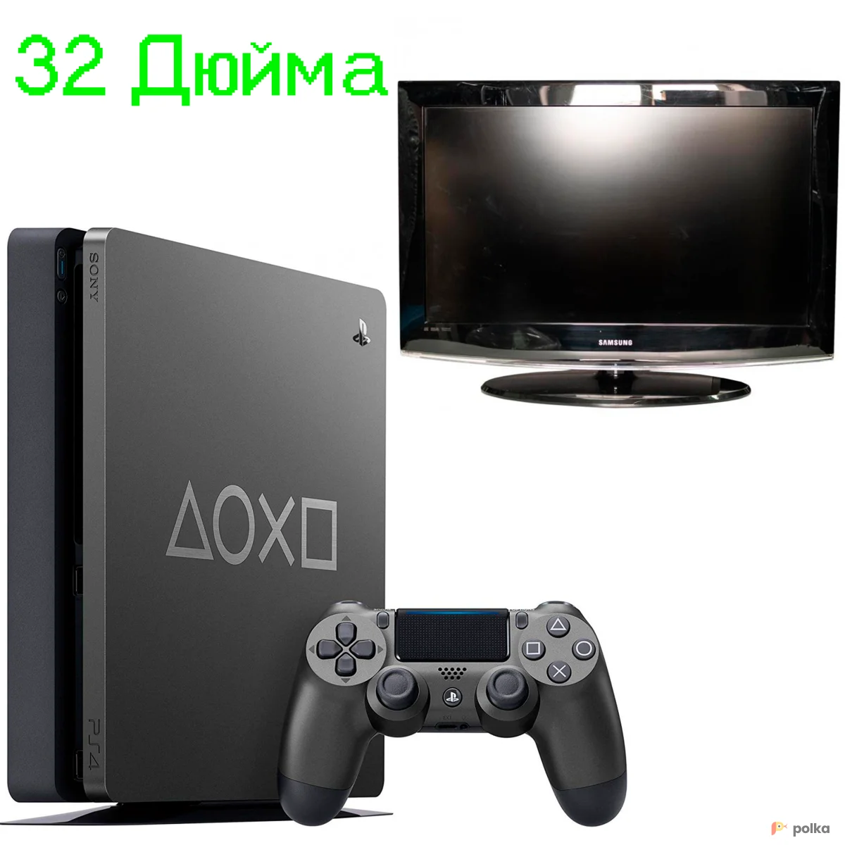 Возьмите PS4 + TV 32 Дюйма + Игры 5 штук напрокат (Фото 1) в Москве