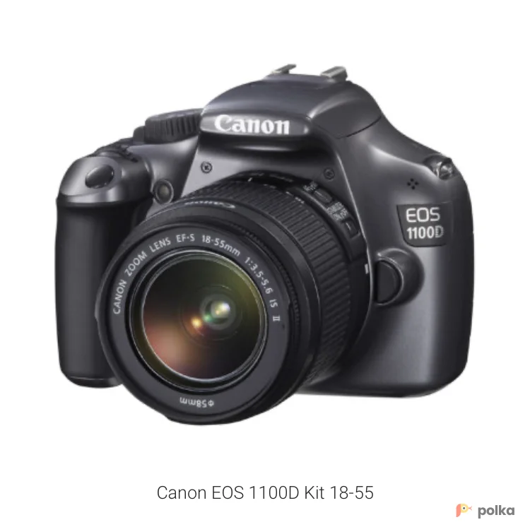 Возьмите Фотоаппарат Canon 1100D напрокат (Фото 1) в Москве
