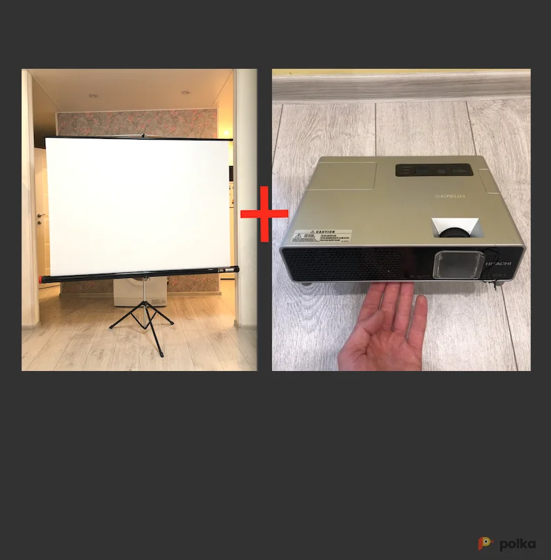 Возьмите Проектор 2000 люмен + экран 1,5х1,5 м напрокат (Фото 1) в Москве