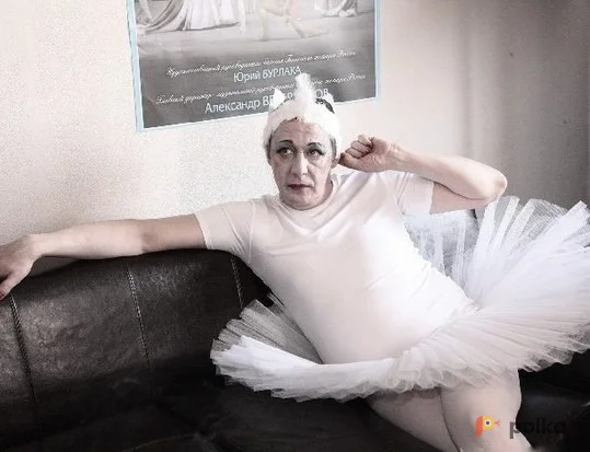 Возьмите Балетный костюм мужской напрокат (Фото 1) в Москве