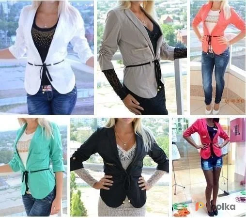 Возьмите Пиджак блейзер женский напрокат (Фото 1) в Москве