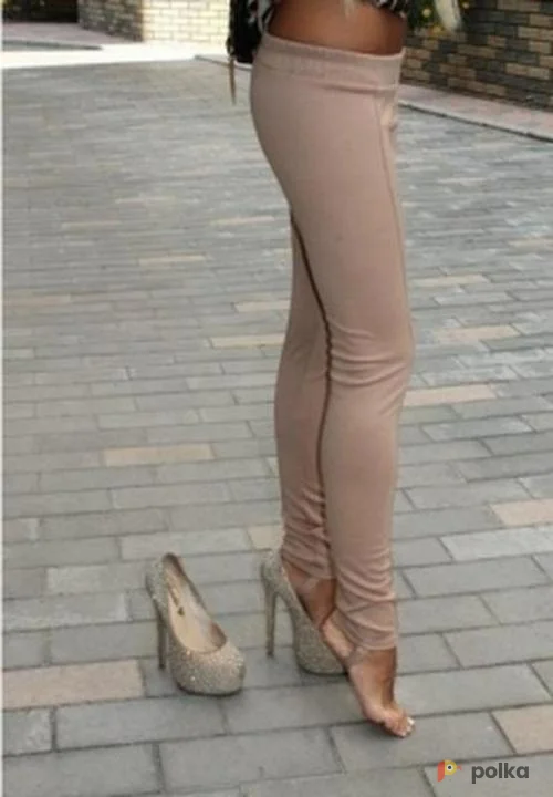 Возьмите Легинсы трикотажные бежевые напрокат (Фото 1) в Москве