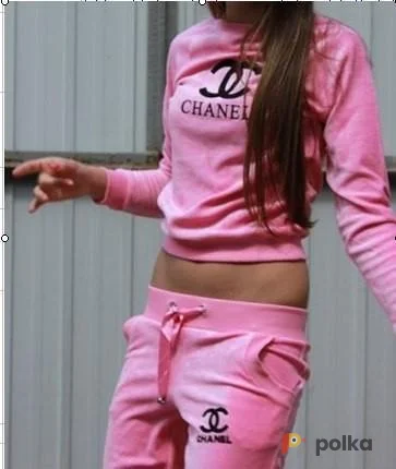 Возьмите Велюровый спортивный костюм напрокат (Фото 1) в Москве