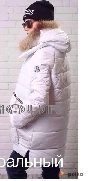 Возьмите Куртка белая зимняя асимметричная напрокат (Фото 1) в Москве