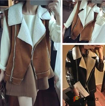 Возьмите Жилетка под овчину рыжая напрокат (Фото 1) в Москве