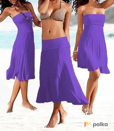 Возьмите Женское платье-юбка фиолетовое напрокат (Фото 1) в Москве