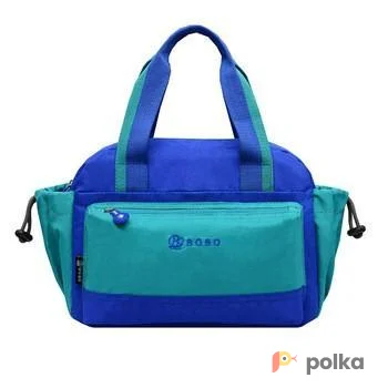 Возьмите Синяя спортивная сумка женская мужская напрокат (Фото 1) в Москве