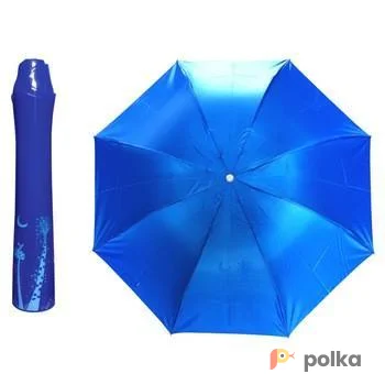 Возьмите Ярко синий зонт электрик напрокат (Фото 1) в Москве