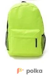 Возьмите Неоновый желтый салатовый рюкзак напрокат (Фото 1) в Москве