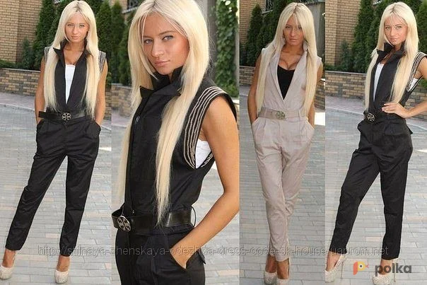 Возьмите Комбинезон женский черный бежевый напрокат (Фото 1) в Москве