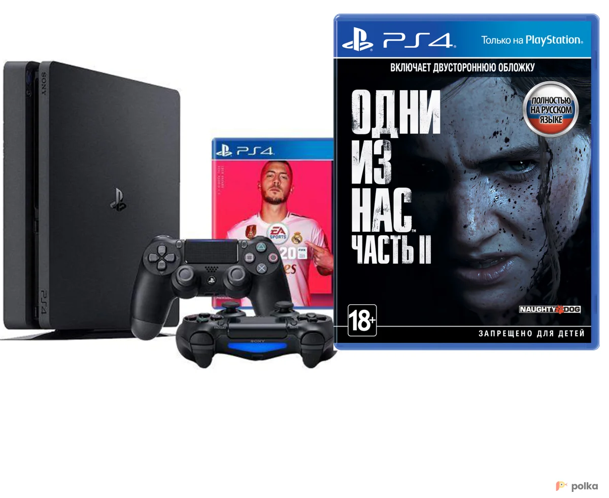 Возьмите Аренда Приставка PlayStation 4 напрокат (Фото 1) в Москве