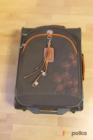 Возьмите Чемодан American Tourister напрокат (Фото 1) в Москве