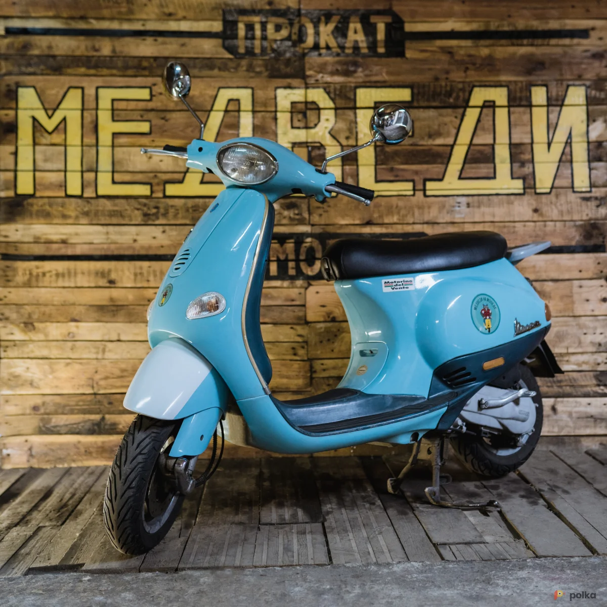 Возьмите Cкутер Vespa ET синий напрокат (Фото 1) в Москве