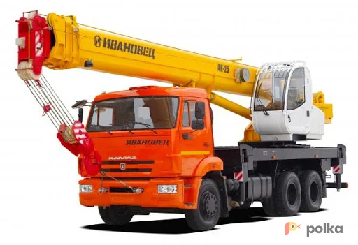 Возьмите Автокран Ивановец напрокат (Фото 1) в Москве