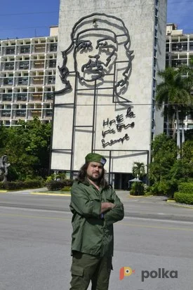 Возьмите Костюм Чегевары Ernesto Che Guevara. Размер 50 напрокат (Фото 1) в Москве