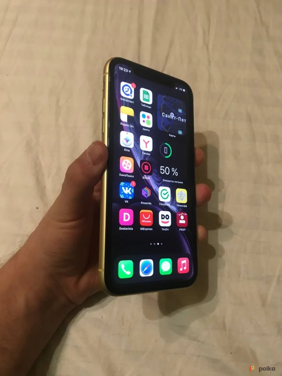 Возьмите iPhone XR напрокат (Фото 1) в Москве
