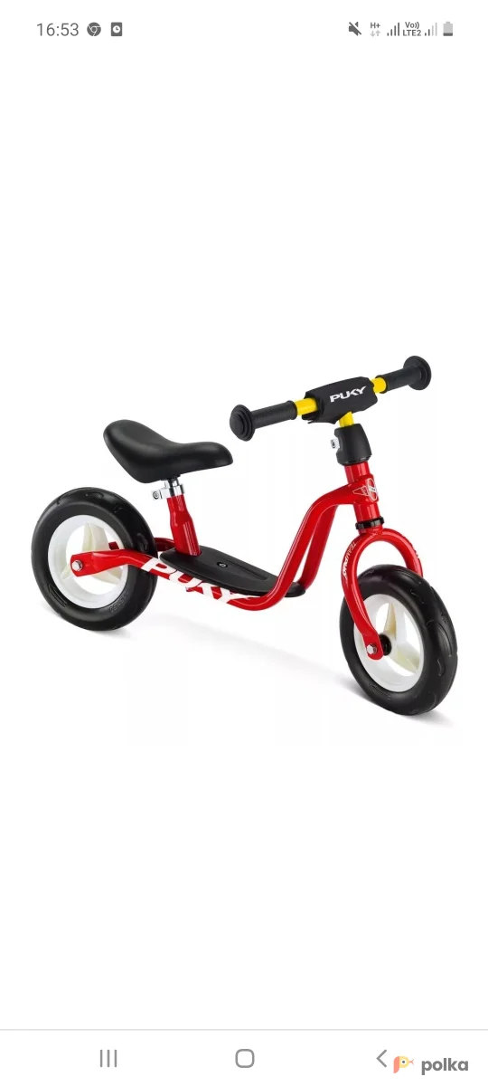 Возьмите Беговел Puky LRM напрокат (Фото 1) в Москве