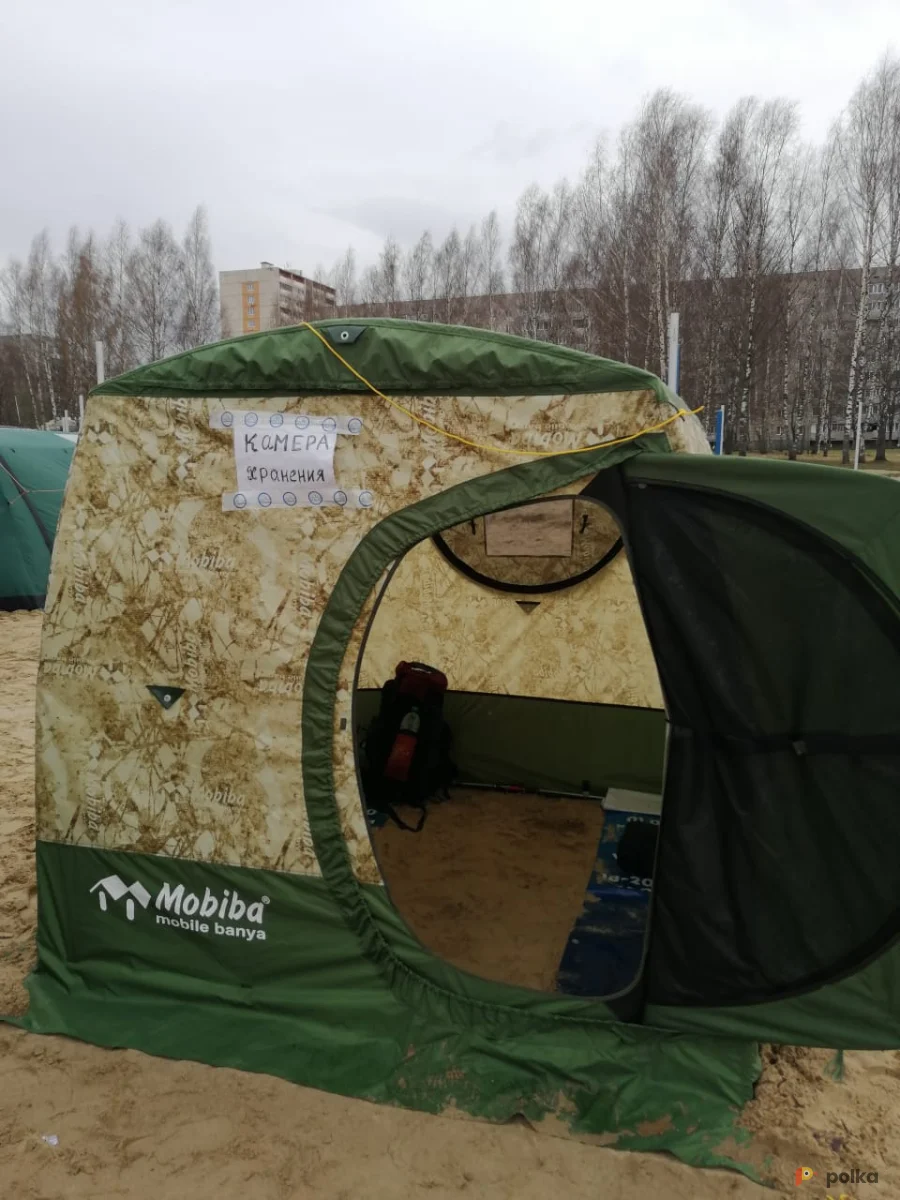 Возьмите Мобильная баня на 4 человек напрокат (Фото 1) в Москве