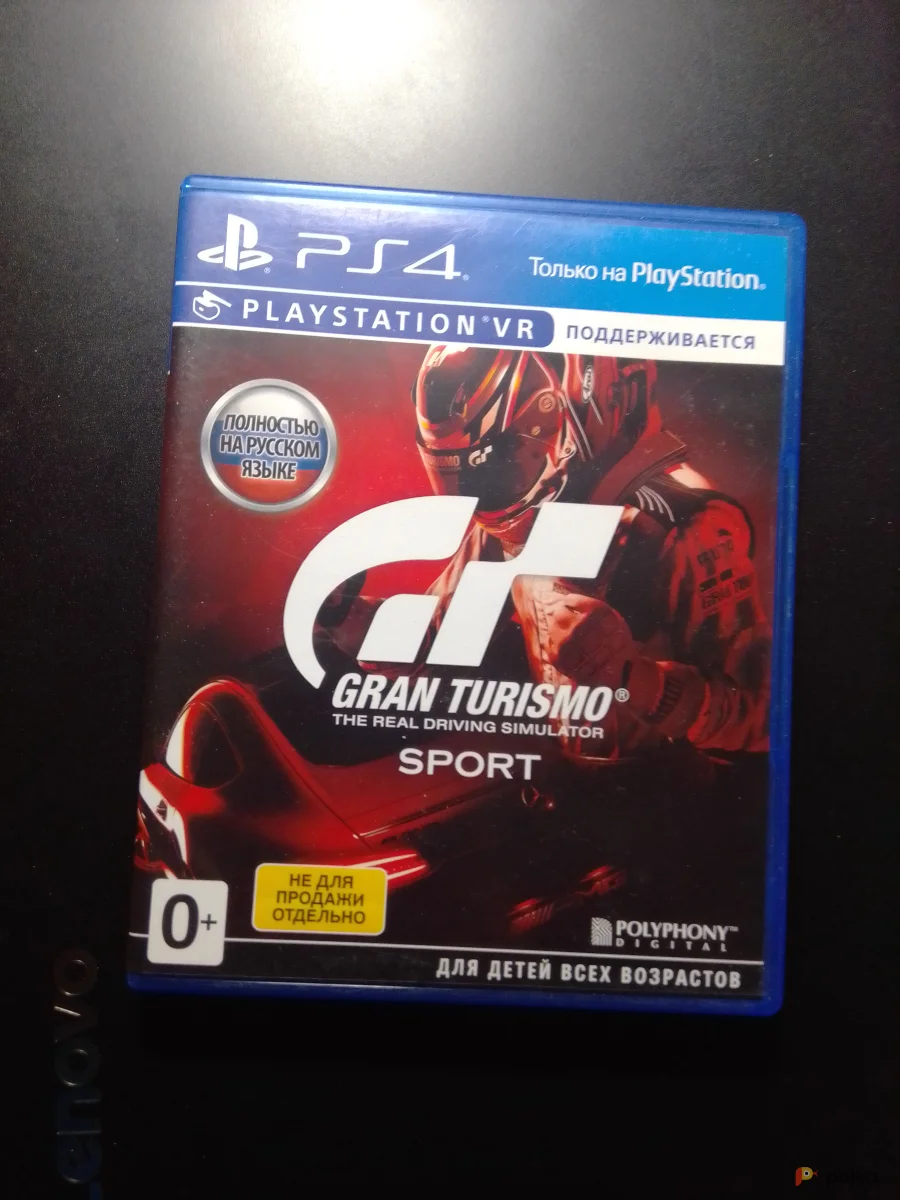 Возьмите Игра для PS4 Gran turismo sport напрокат (Фото 1) в Москве
