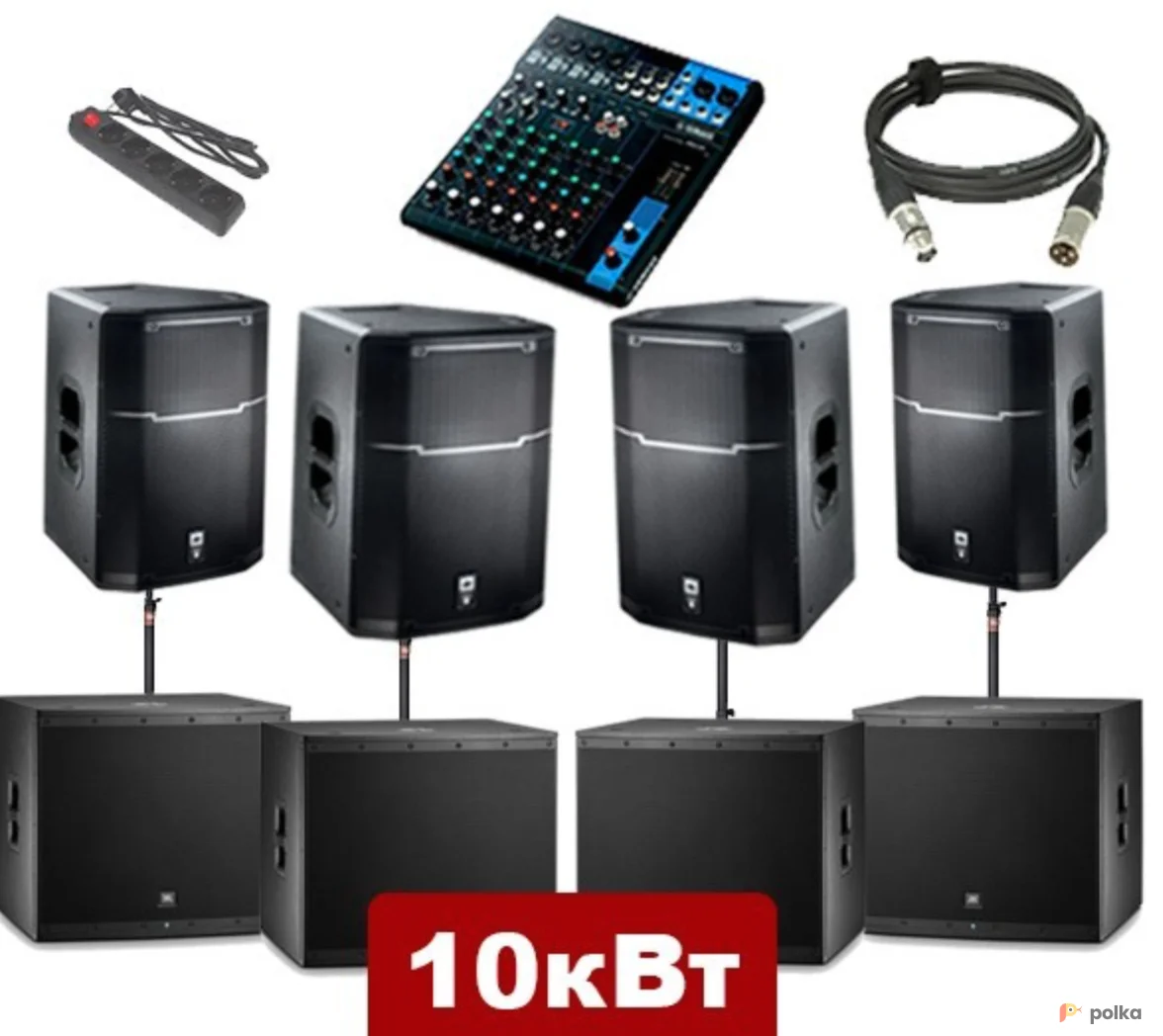 Возьмите Прокат 10 киловатт звука напрокат (Фото 1) в Москве