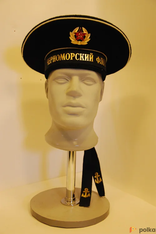 Возьмите ФУРАЖКА МОРЯКА напрокат (Фото 1) в Москве