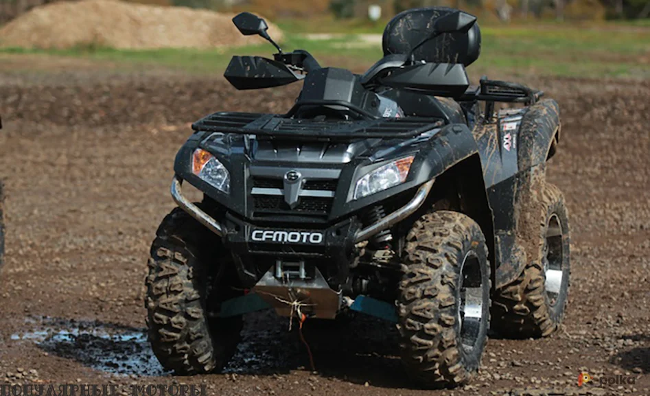 Возьмите Квадроцикл CF MOTO X8 напрокат напрокат (Фото 1) в Москве