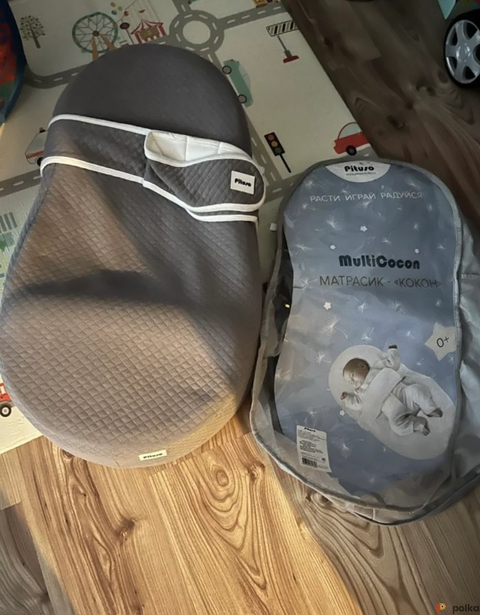 Возьмите Кокон для новорождённых Pituso напрокат (Фото 1) в Москве