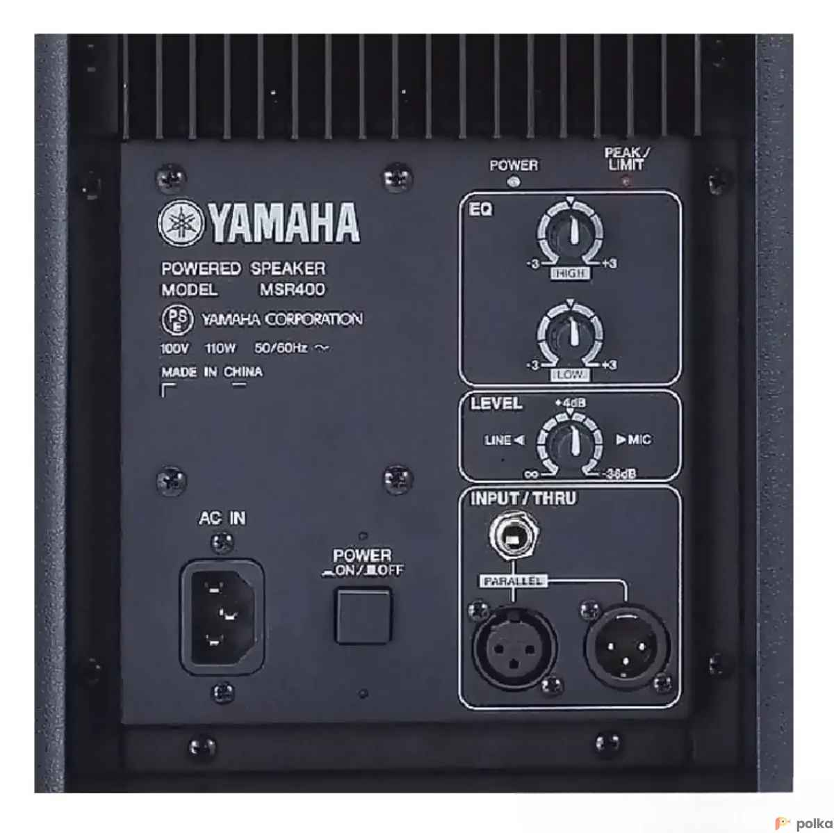 Возьмите 2 КВТ ЗВУКА ТОПЫ YAMAHA И САБ JBL напрокат (Фото 1) в Санкт-Петербурге