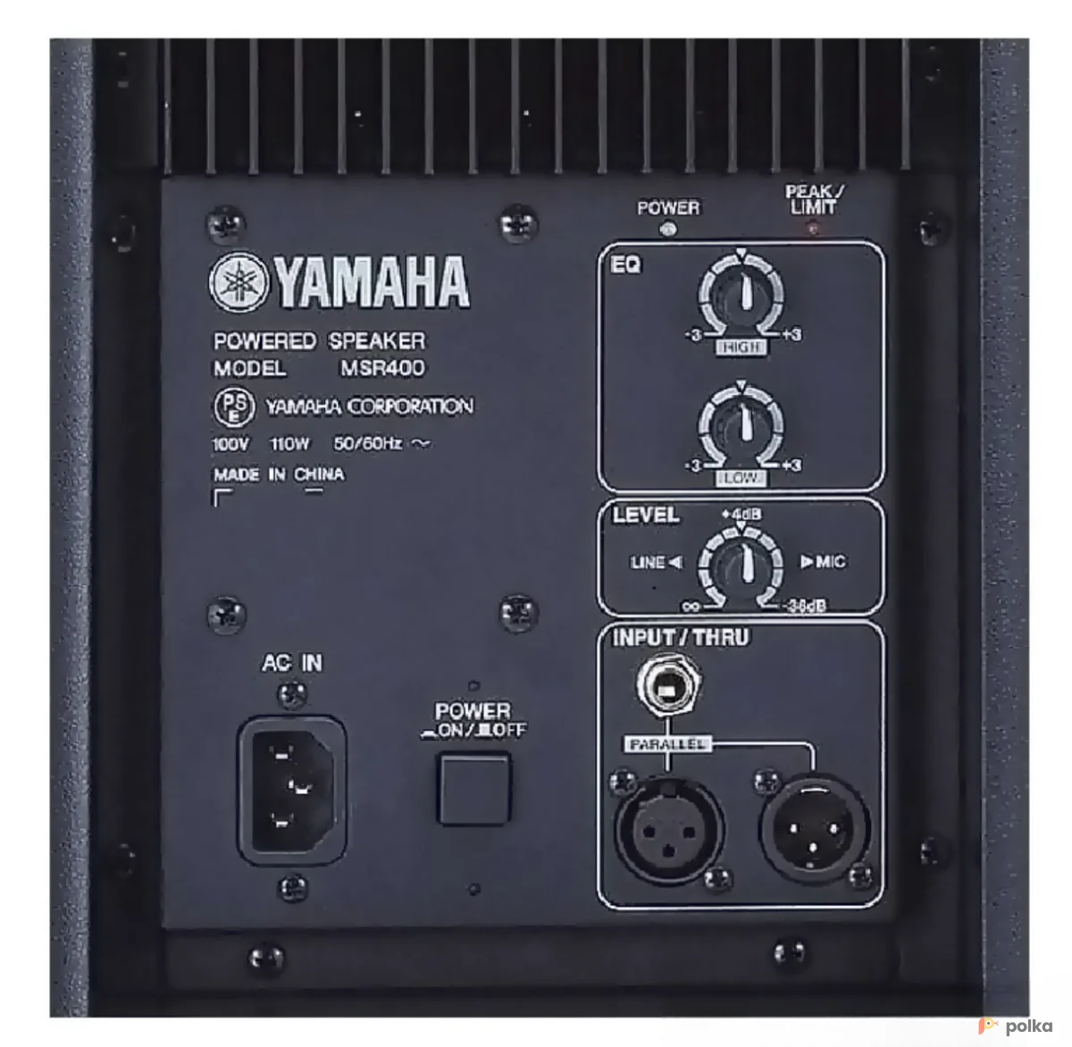 Возьмите АКТИВНАЯ АС YAMAHA MSR-400 (400 ВТ) напрокат (Фото 1) в Санкт-Петербурге