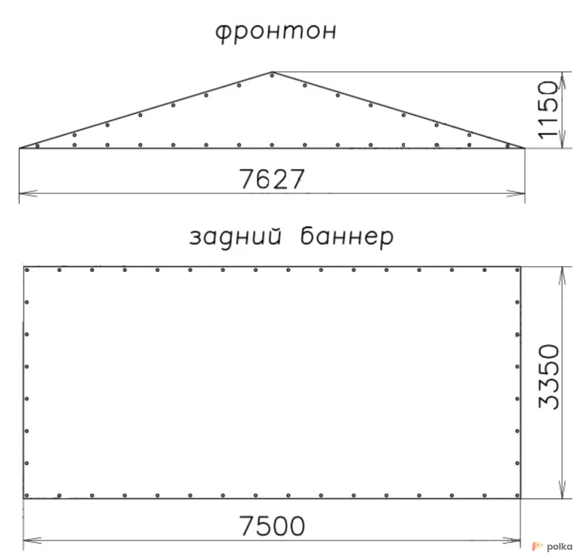 Возьмите СЦЕНА 8×6  напрокат (Фото 1) в Санкт-Петербурге