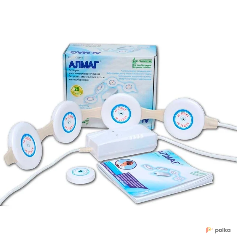 Возьмите Магнитотерапия АЛМАГ-01 напрокат (Фото 1) В Екатеринбурге