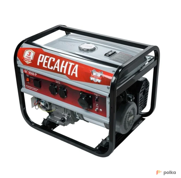 Возьмите Генератор Ресанта БГ 9500 Р напрокат (Фото 1) в Москве