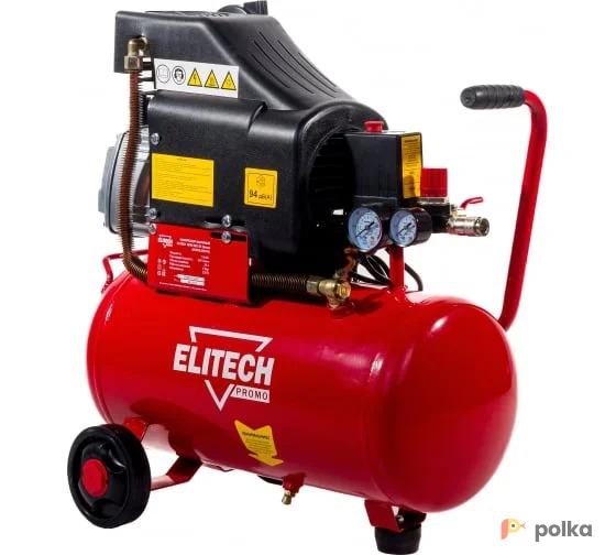 Возьмите Компрессор ELITECH КПМ 300/50 Промо 50л напрокат (Фото 1) в Москве