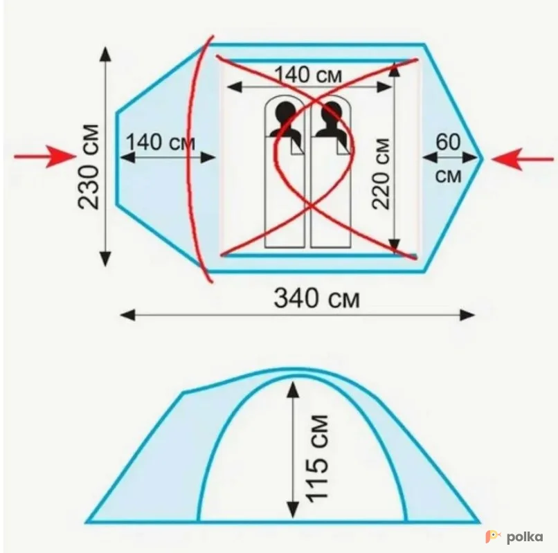 Возьмите Палатка 2ка. tramp colibri 2 v2 напрокат (Фото 1) в Москве