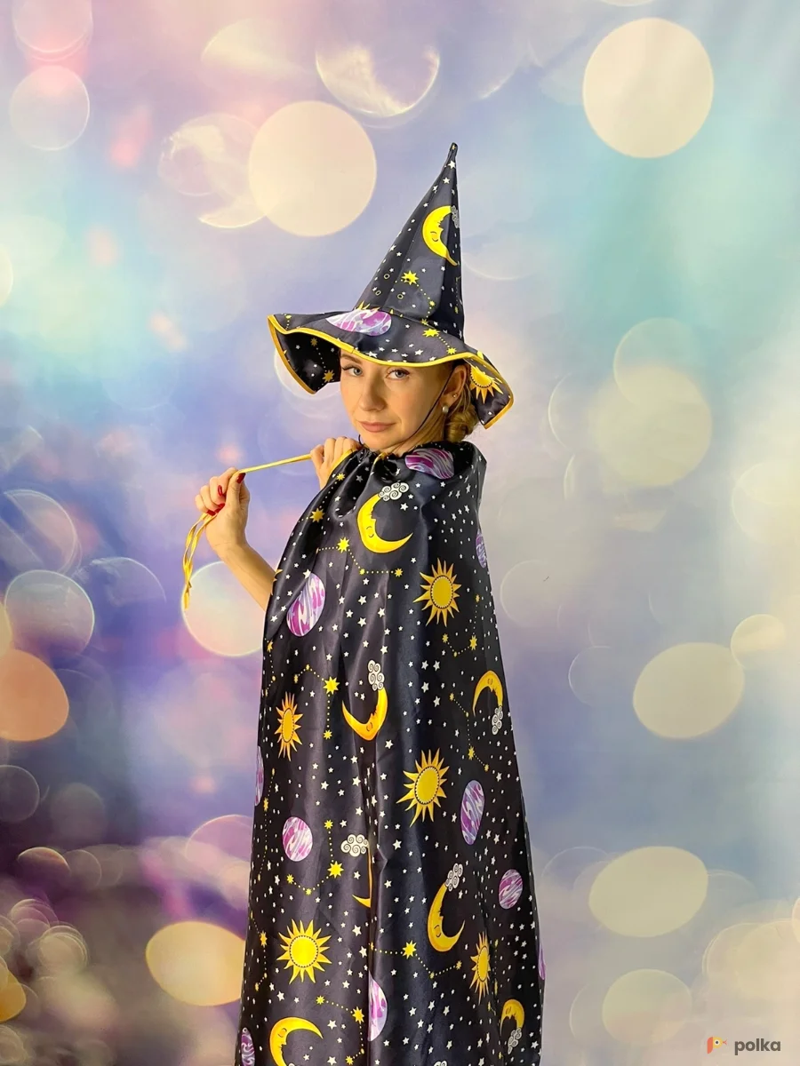 Возьмите Звездочет взрослый и детский напрокат (Фото 1) в Москве